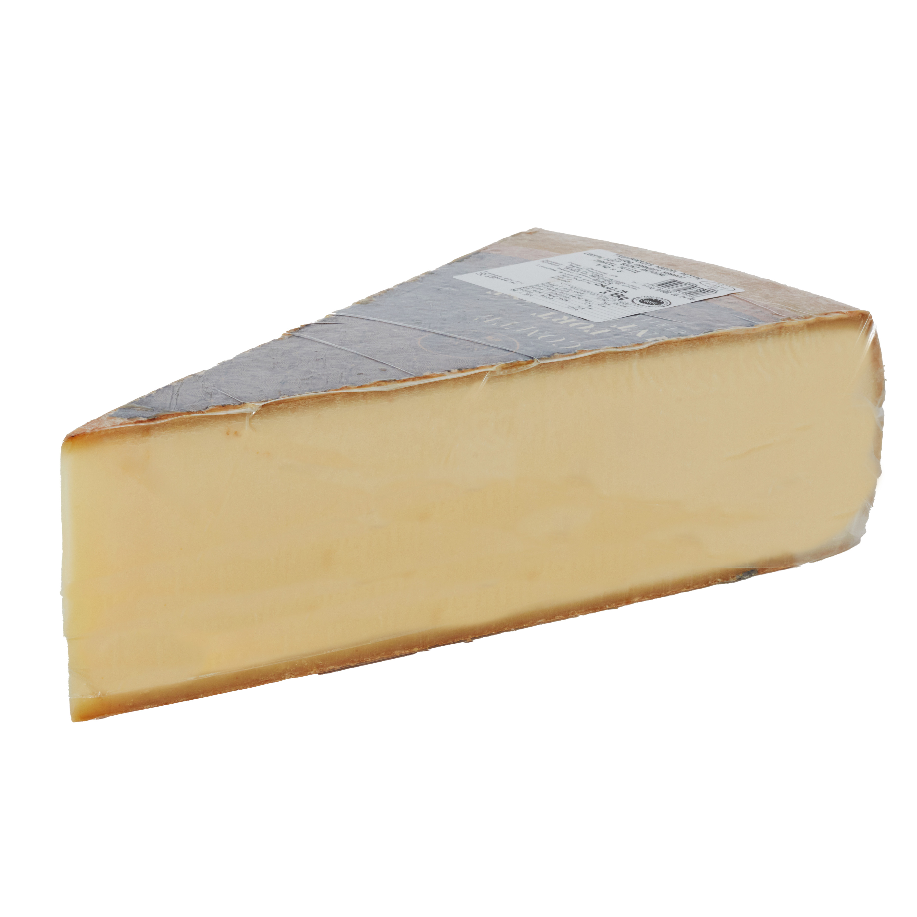 Comté Extra St Antoine AOP 3 kg