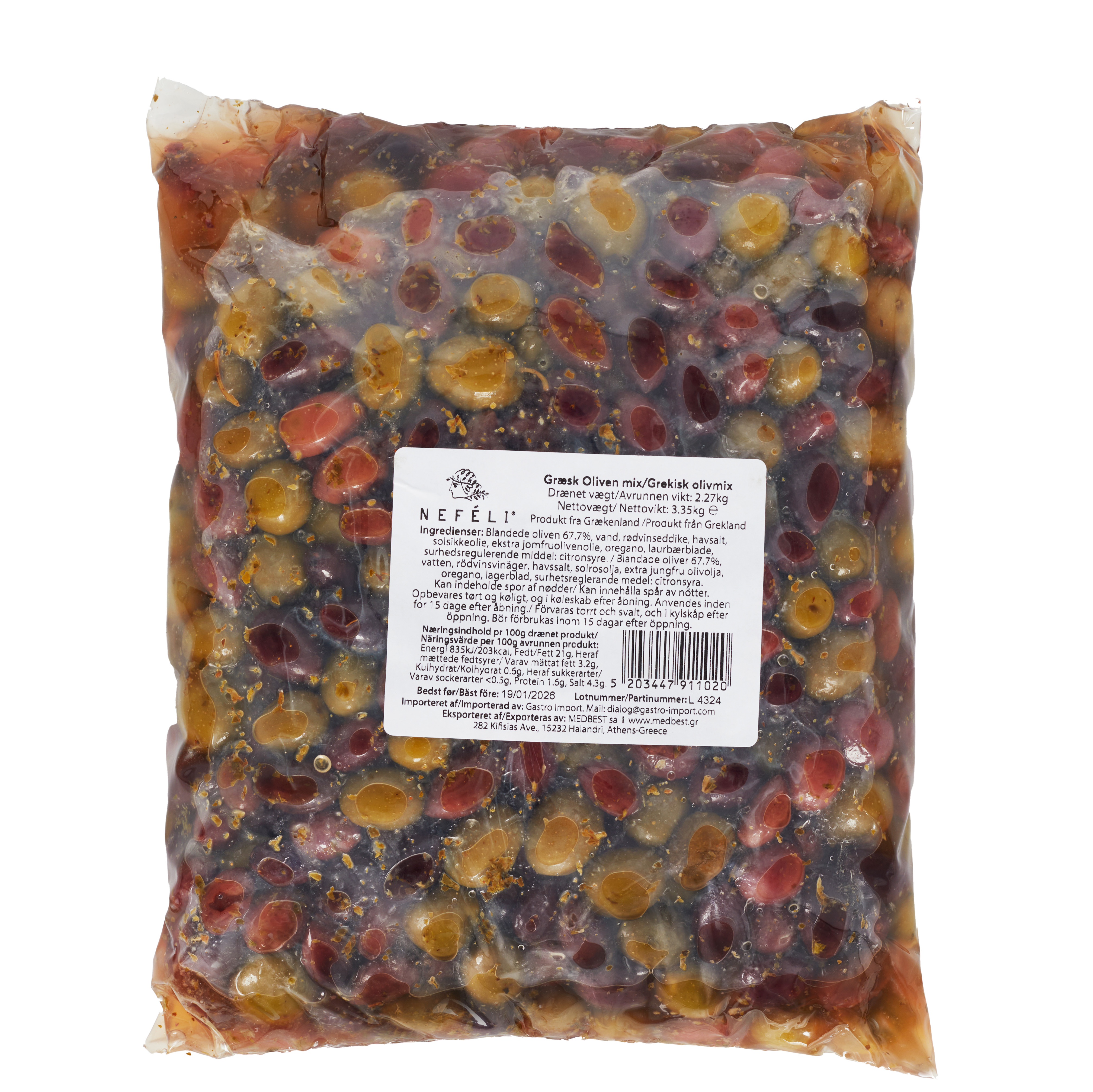 Olivmix Grekisk 3,35 kg