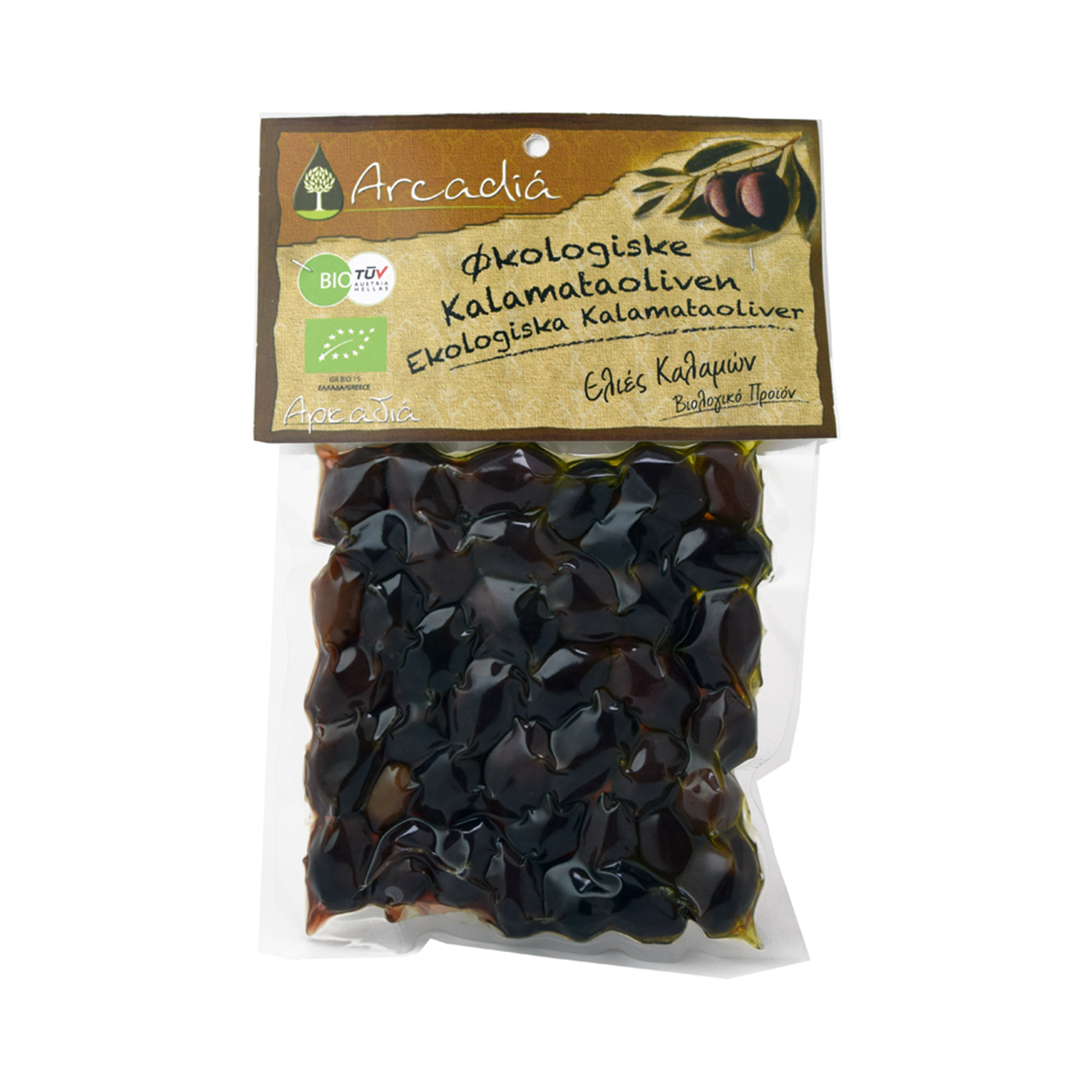 Oliver svarta Kalamata 205 g EKO Oliver svarta Kalamata 205 g EKO